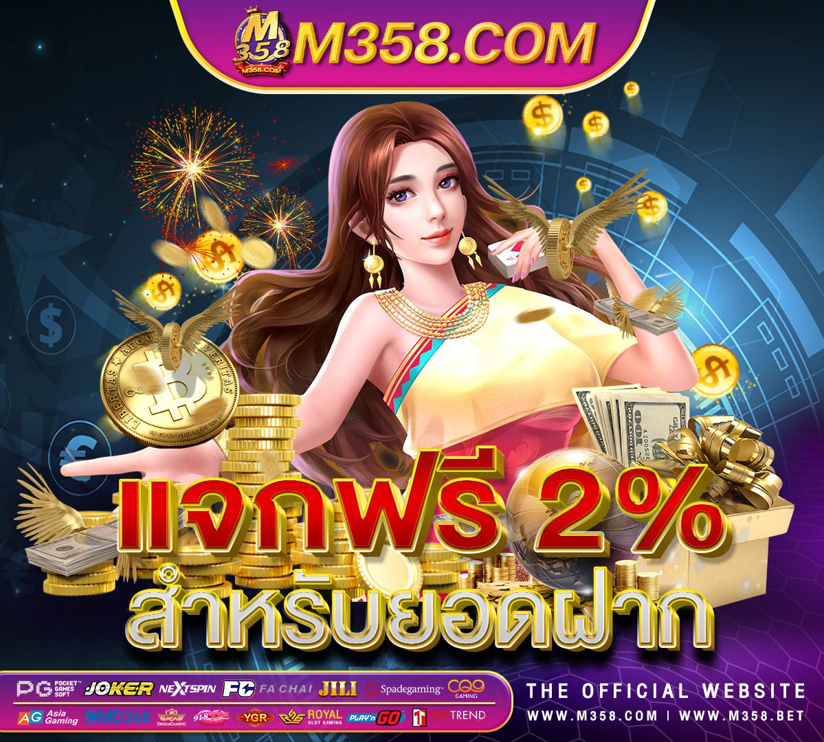 slot vegas online casino slotxo 168 beta